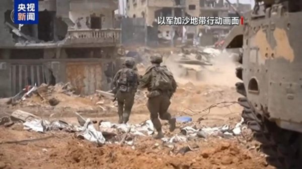 信弘配资 以色列总理为何点名开骂三国领导人 三国声明引发激烈反应