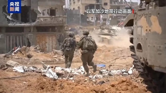 以色列总理为何点名开骂三国领导人