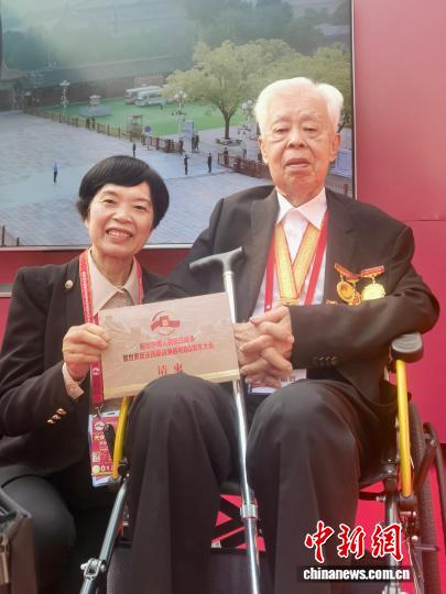 公牛配资端 （抗战胜利80周年）香港观礼老战士：“再也不用担心被别人欺负”