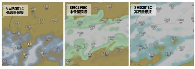 河南今夜阴雨为主 月食恐难见