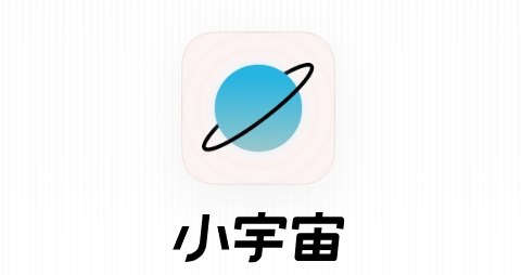 配资网 二连板德新科技：公司不直接生产固态电池