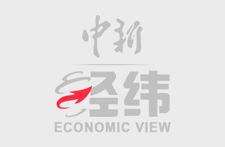 金富宝 探营开通在即的广州东环城际铁路（番禺-白云机场北）